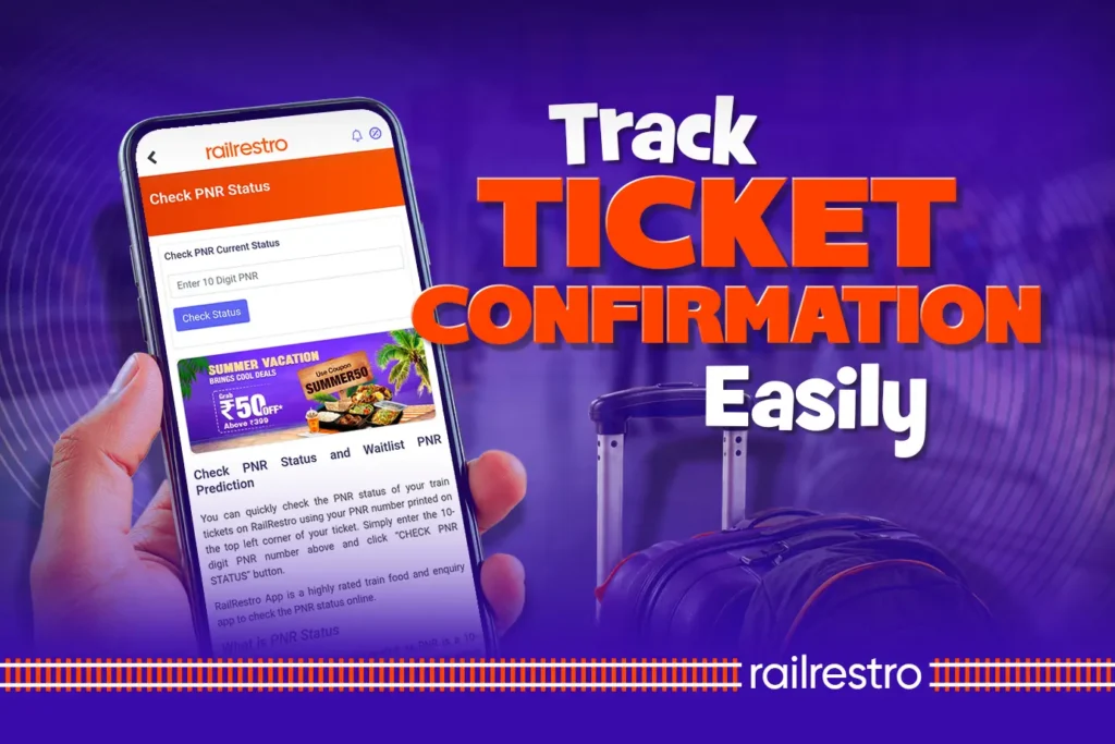 how-to-track-confirmation-probability-for-summer-rush-tickets